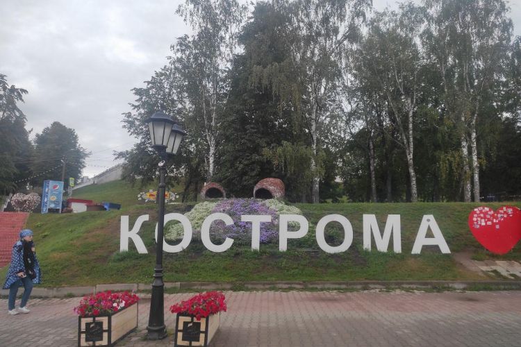 Золотые купола России