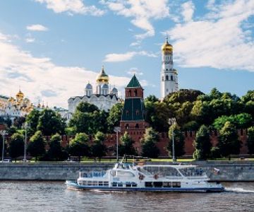 Москва