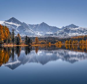 Алтай. Осенний блюз