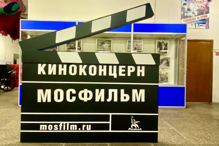 ВЫХОДНЫЕ. МОСКВА +  КОЛОМНА